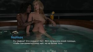Video anime hentai dengan istri yang selingkuh di bak mandi panas dengan wanita